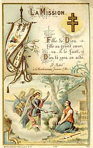 Joan of Arc's Kneeling in Prayer Holy Card